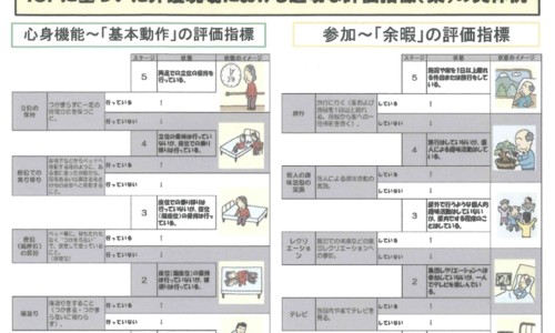 15个月宝宝不会叫妈妈网 - 网站提供15个月宝宝不会叫爸爸妈妈怎么办小常识、15个月宝宝不会叫妈妈怎么回事