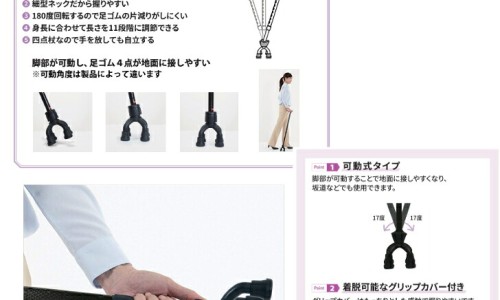15个月宝宝不会叫妈妈网 - 网站提供15个月宝宝不会叫爸爸妈妈怎么办小常识、15个月宝宝不会叫妈妈怎么回事