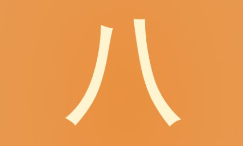15个月宝宝不会叫妈妈怎么回事-15个月宝宝不会叫妈妈网 - 网站提供15个月宝宝不会叫爸爸妈妈怎么办小常识、15个月宝宝不会叫妈妈怎么回事