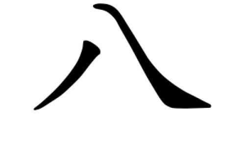 15个月宝宝叫他名字没反应-15个月宝宝不会叫妈妈网 - 网站提供15个月宝宝不会叫爸爸妈妈怎么办小常识、15个月宝宝不会叫妈妈怎么回事
