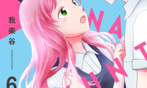 宝宝15个月还不会叫妈妈-15个月宝宝不会叫妈妈网 - 网站提供15个月宝宝不会叫爸爸妈妈怎么办小常识、15个月宝宝不会叫妈妈怎么回事